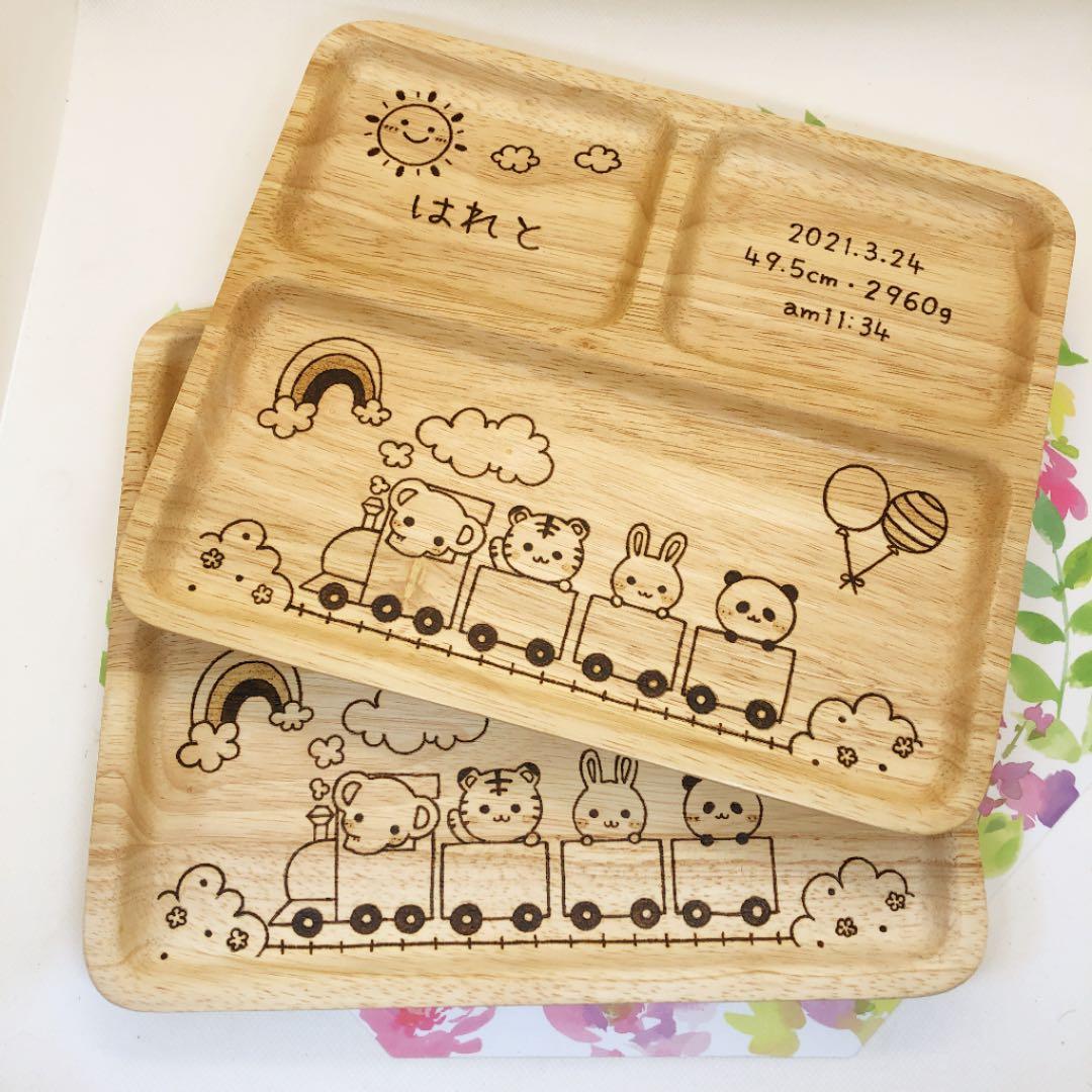 確認(*◔‿◔*)ミツ仕切りプレート（白）大