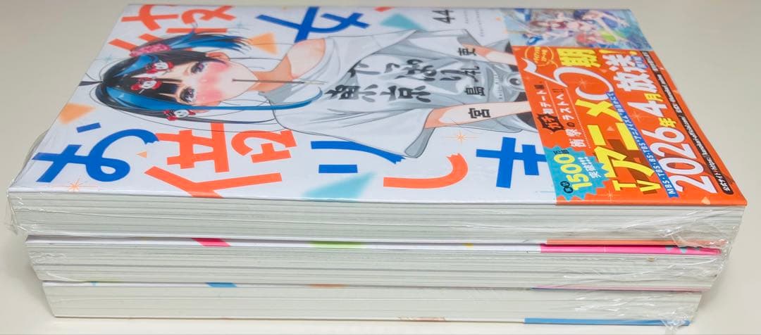 【初版帯付き多数】 ★彼女、お借りします 1〜44巻＋関連本4冊 全巻セット★