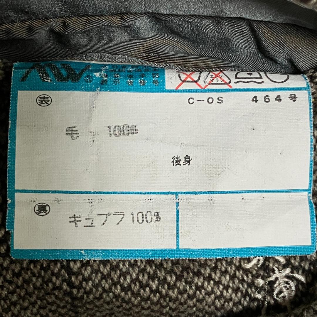 上質ツイード ロングコート ベージュ L 美品 メンズ 冬 上品