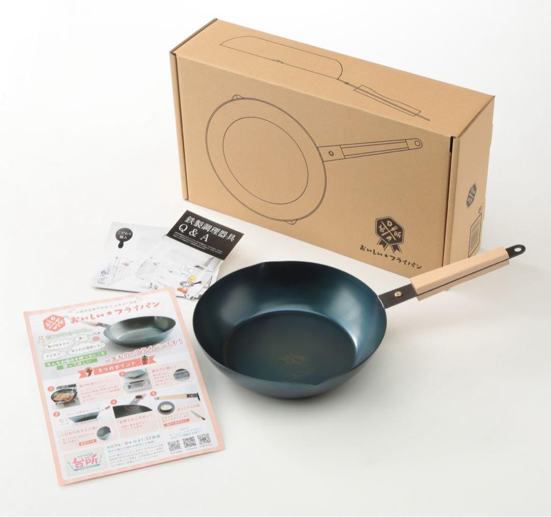 DAIGOも台所 おいしい★フライパン 鉄製 26cm