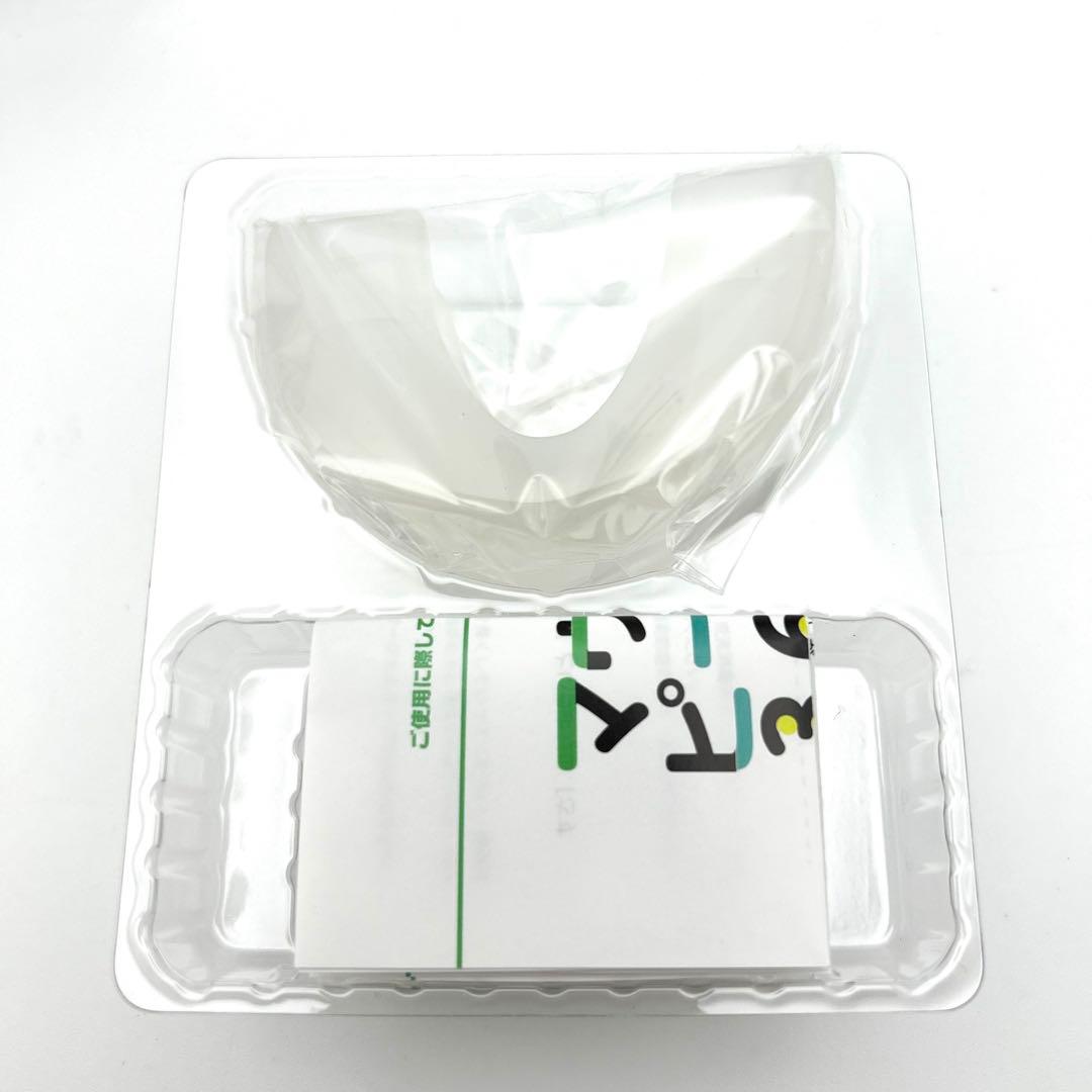 マウスピース369 簡単 歯列矯正 睡眠時 グリーン歯科医院