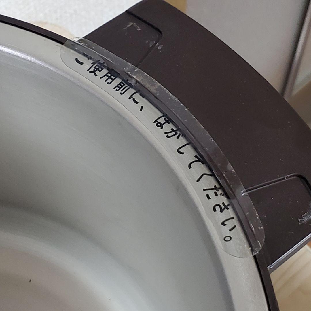 【未使用】ZOJIRUSHI グラングルメ SNA-B30