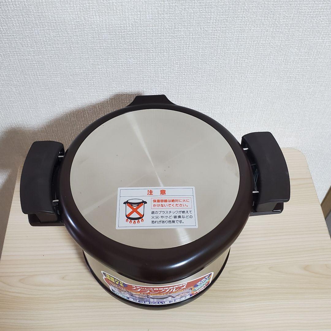 【未使用】ZOJIRUSHI グラングルメ SNA-B30