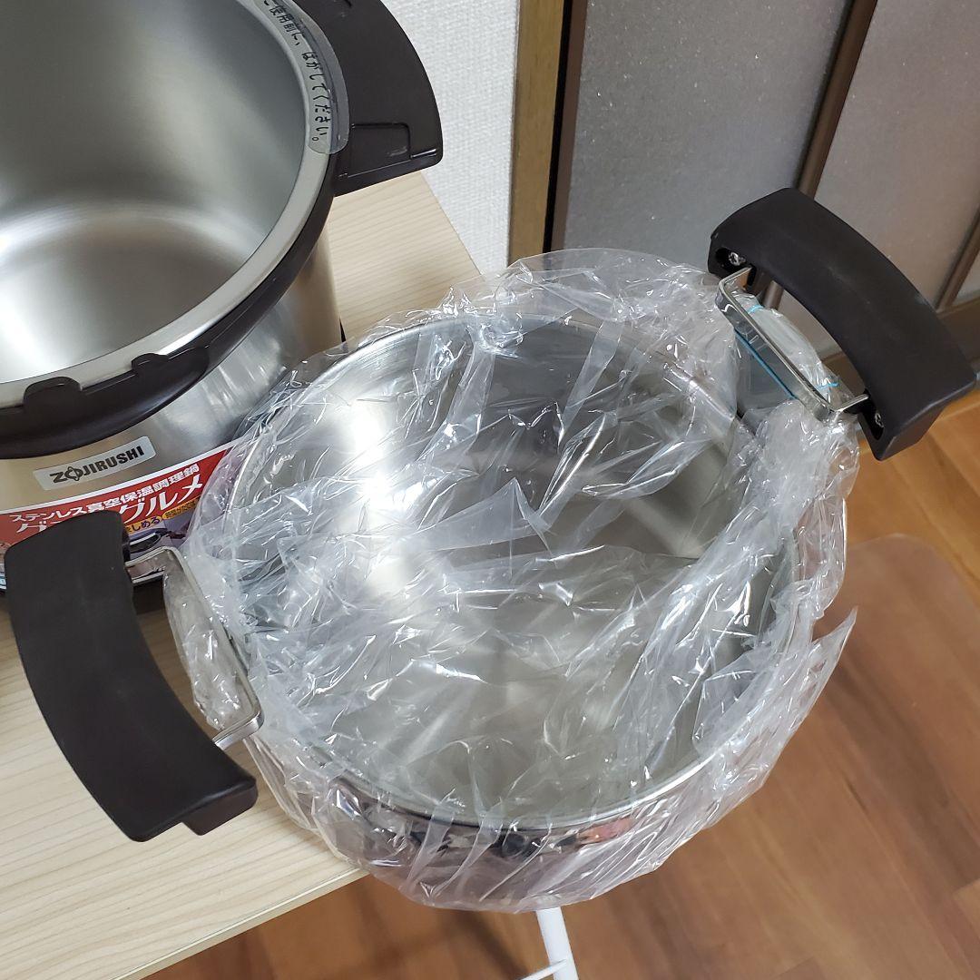 【未使用】ZOJIRUSHI グラングルメ SNA-B30