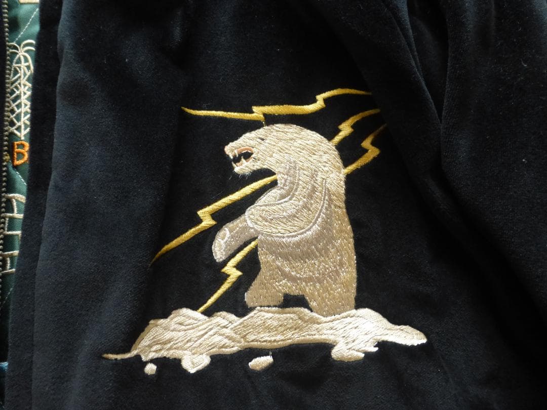 ☆テーラー東洋◆スカジャン《 ポーラーベア × アラスカマップ 》別珍XL☆