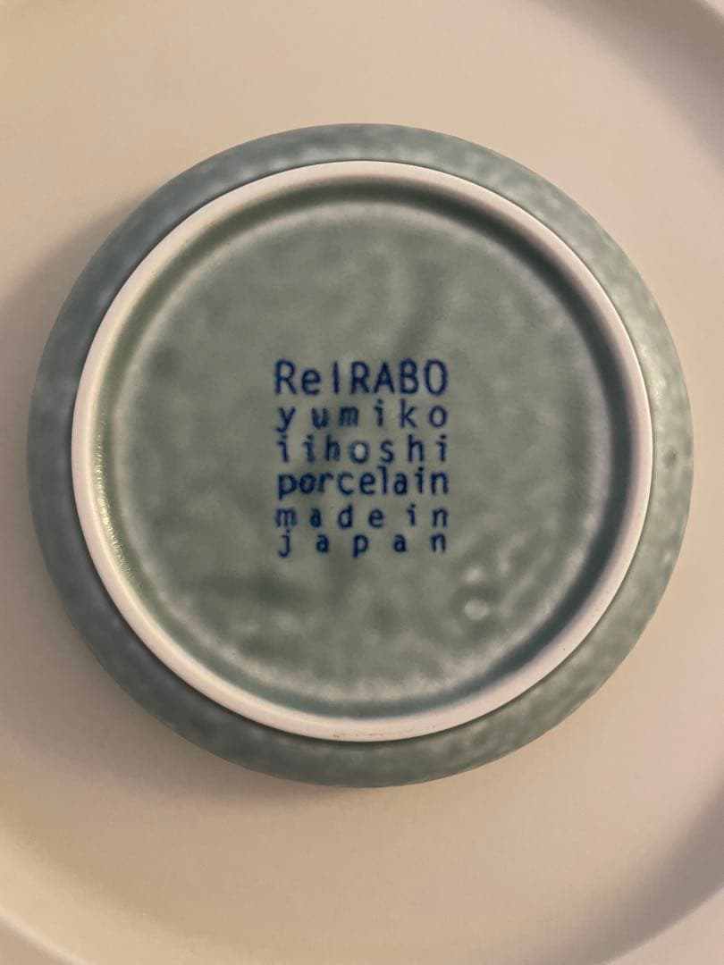 イイホシユミコ食器4点セット