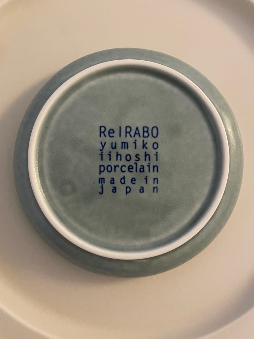 イイホシユミコ食器4点セット