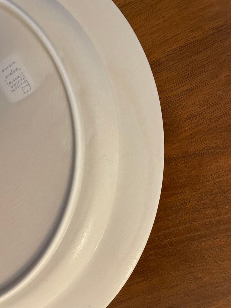 イイホシユミコ食器4点セット