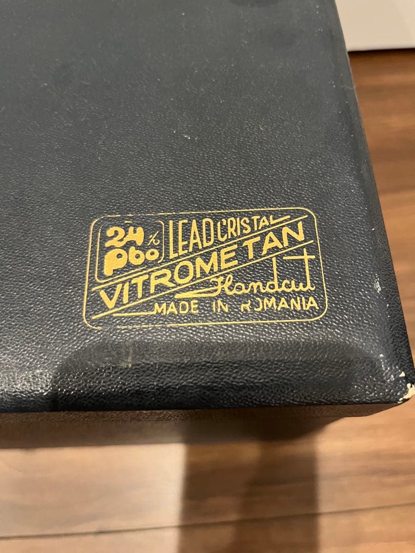 値下げ中❣️ Vitron 24%鉛クリスタル花瓶