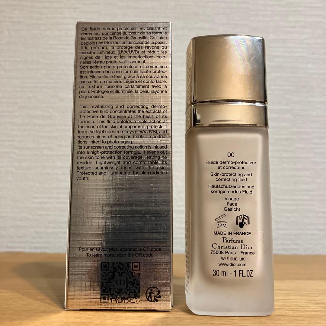 DIORプレステージ ホワイト ル プロテクター UV ルミエール　BB00