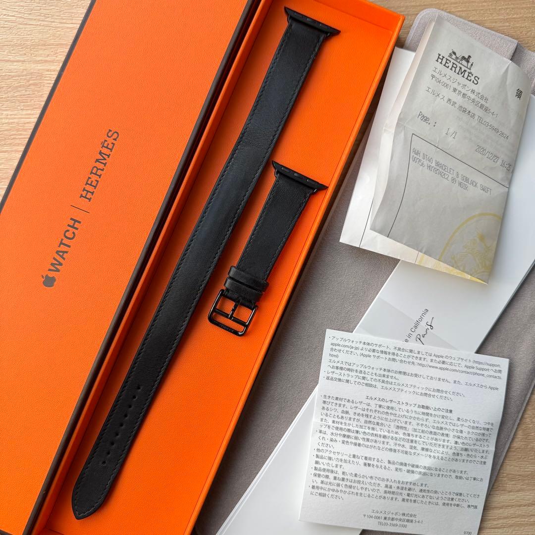2271 Apple Watch エルメス　ブラック　ドゥブルトゥール　二重