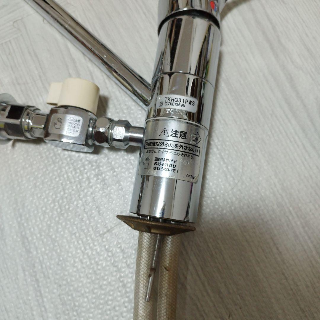 TKHG31PWS シングルレバー混合栓 クロム