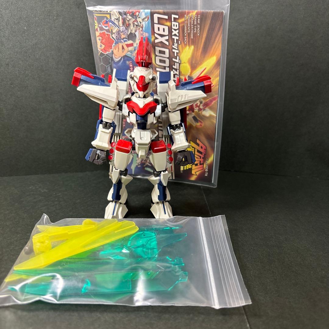 ダンボール戦機ウォーズLBX 第一小隊