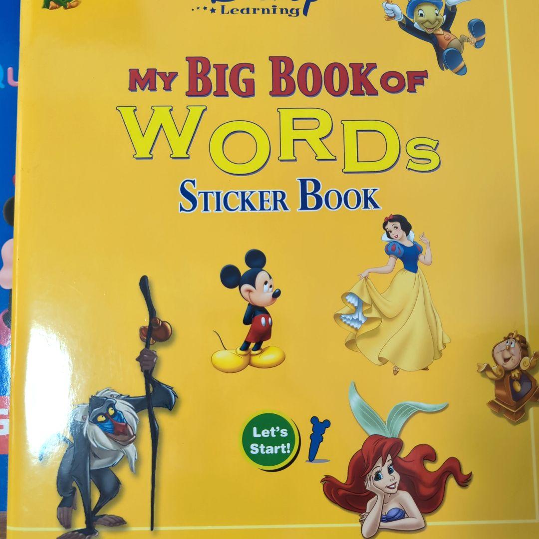 ワールドイングリッシュ　ディズニーワールドイングリッシュ　メインプログラム