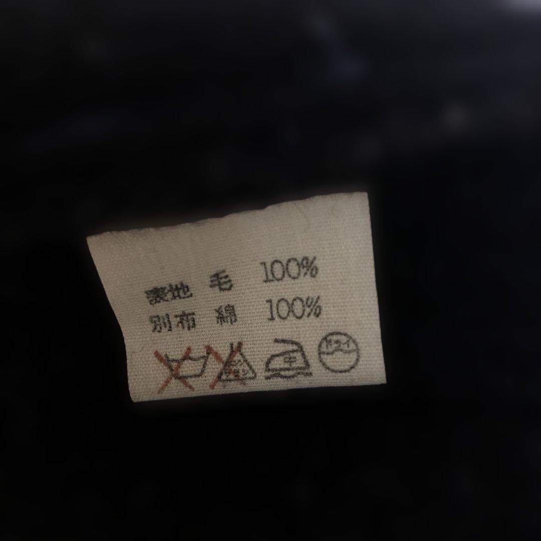 45rpmパッチワークダッフルコート サイズ1 ネイビー系