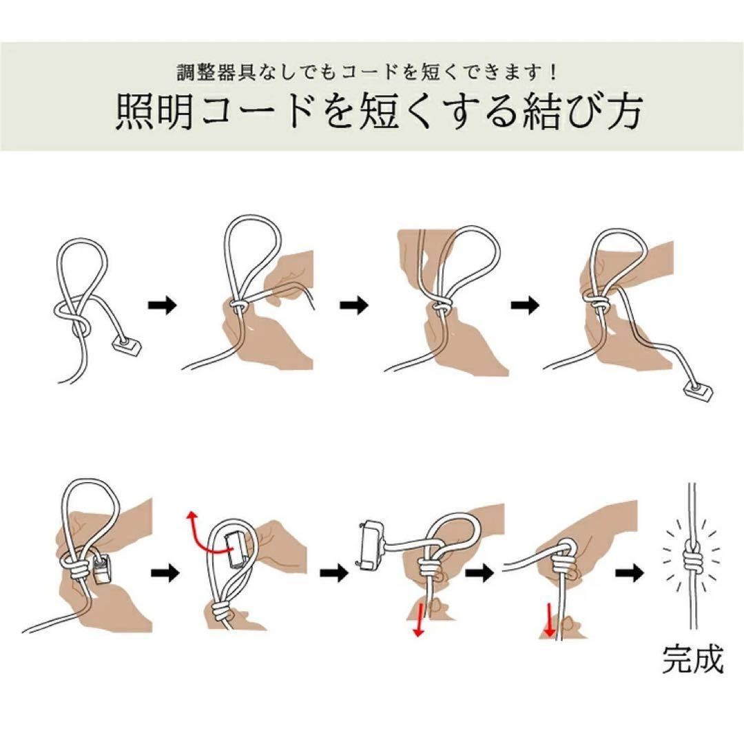 ペンダントライト 3個セット 村上工作所 ブルー