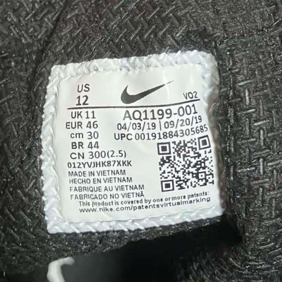 A*様 Nike SFB Field 2 8inch GTX 30cm 12in