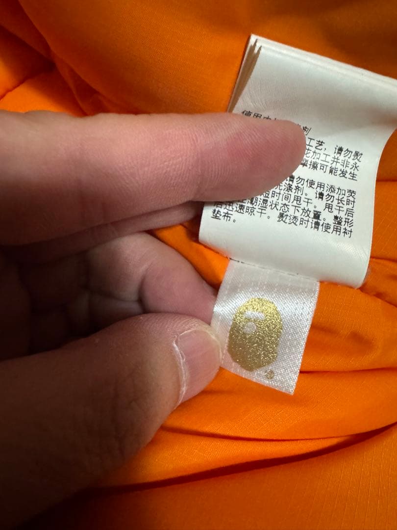 A BATHING APE WGM MA-1ジャケット