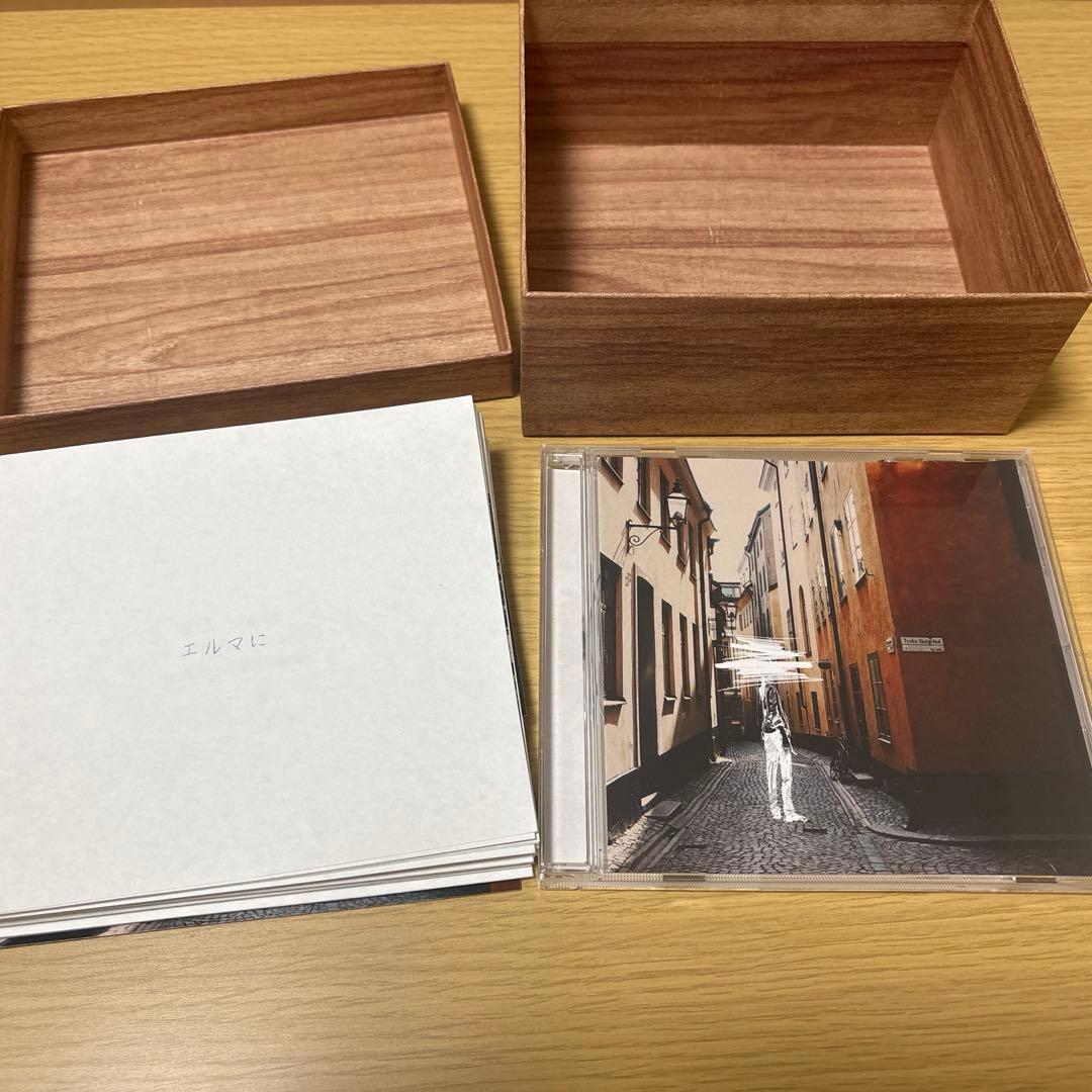 ヨルシカ　だから僕は音楽を辞めた　初回限定盤