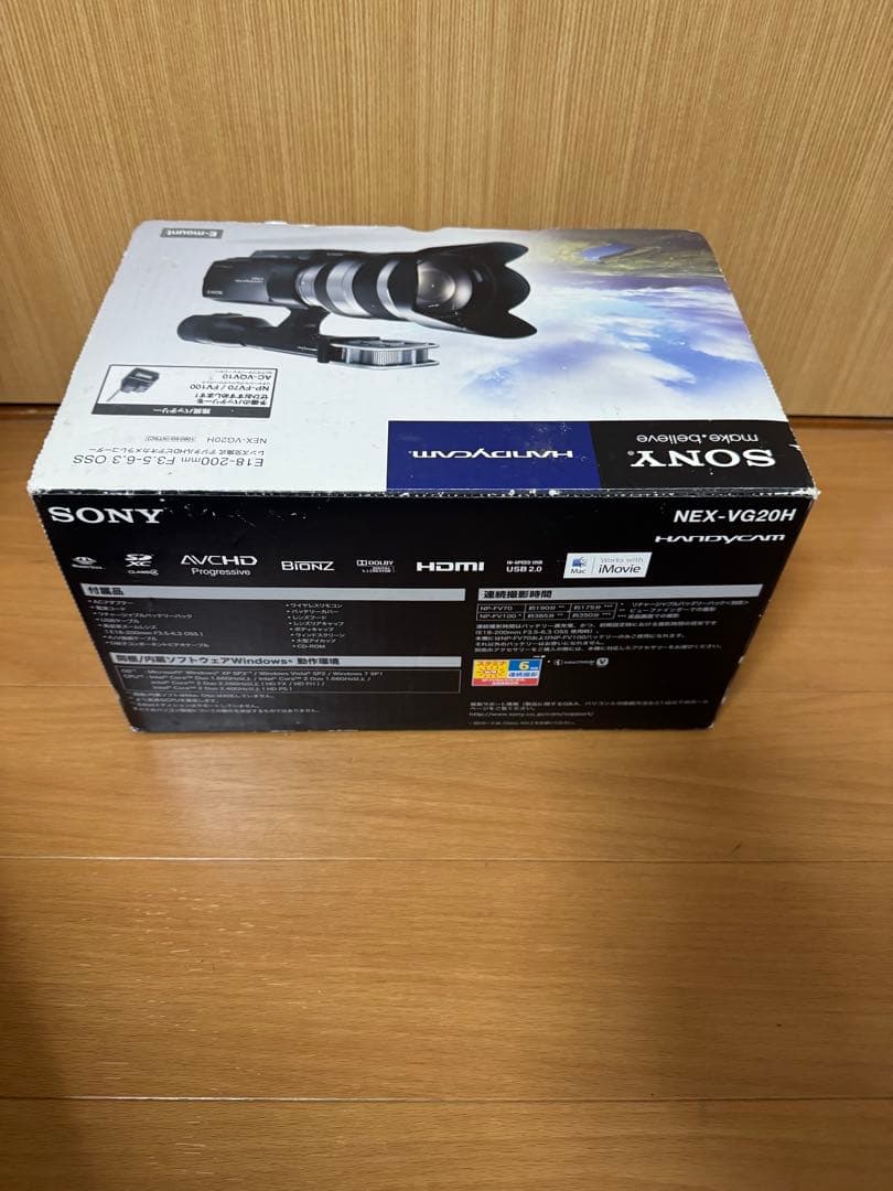 SONY ソニー　デジタルHDビデオカメラレコーダー　NEX-VG20H