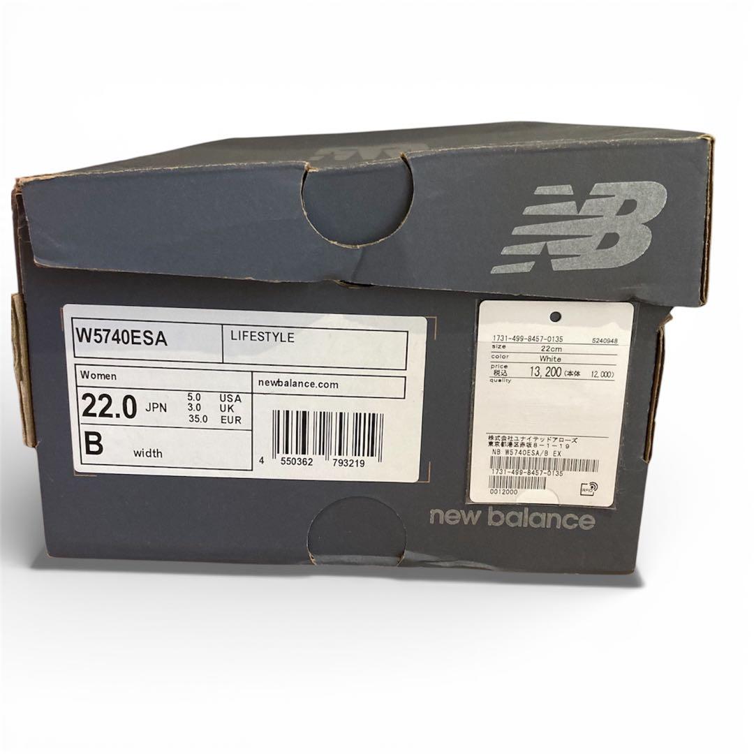 未使用✨New Balance W5740ESA UA別注 厚底 22cm 箱付