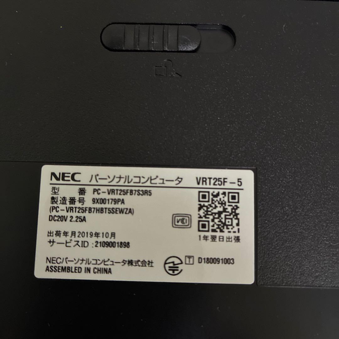 No4 NECノートパソコン　i5-7200U　8GB　SSD500GB