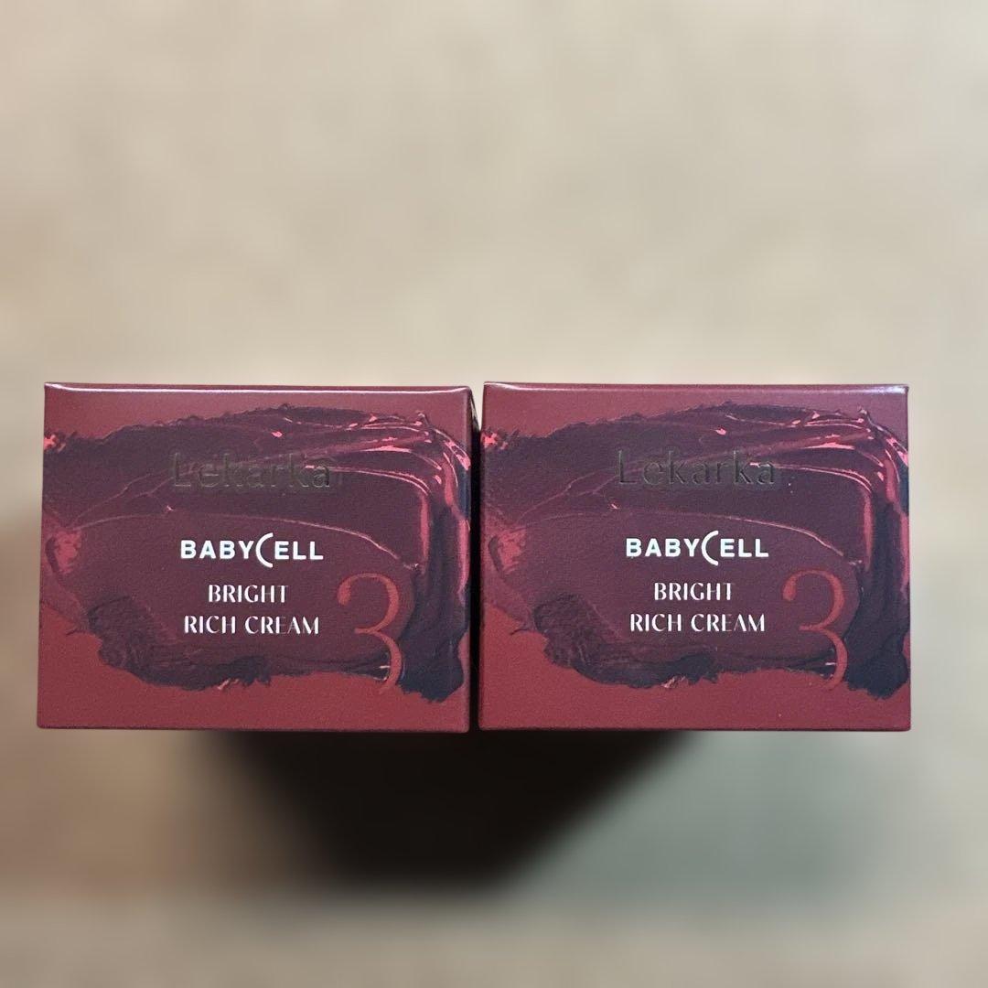 【新品未使用】Lekarka ブライトリッチクリーム 30g×2
