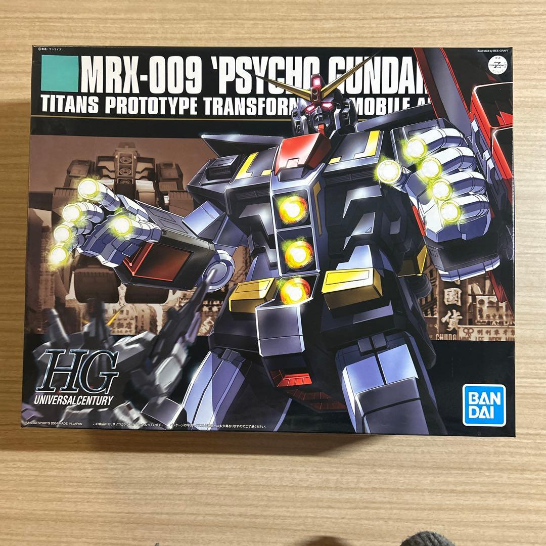 ロボット MRX-009 'Psycho Gundam' HG