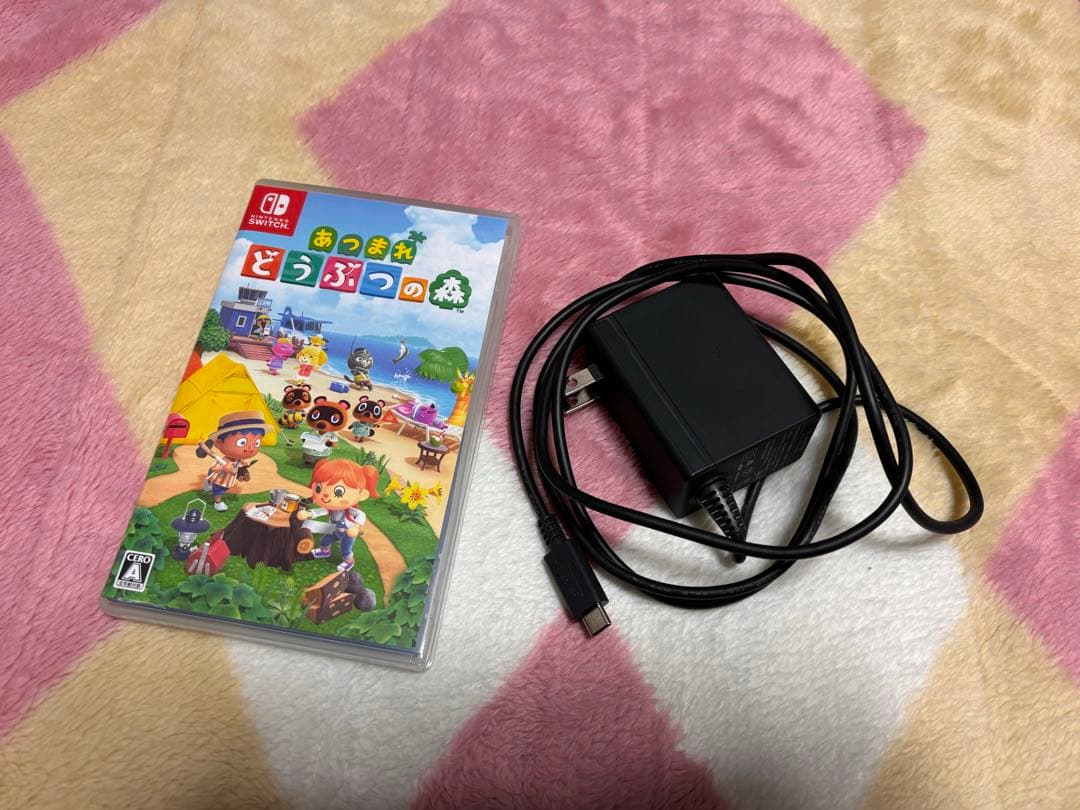 NINTENDO Swich Lite イエロー&あつまれどうぶつの森セット