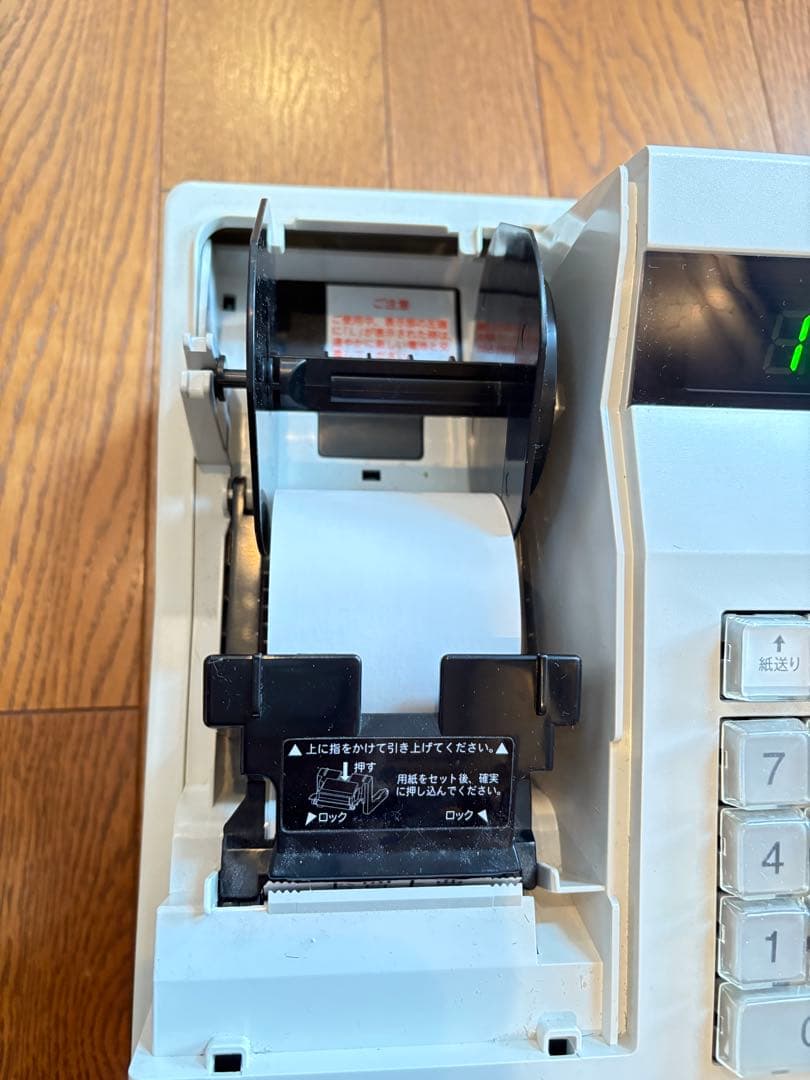 SHARP XE-A147 レジスター ホワイト