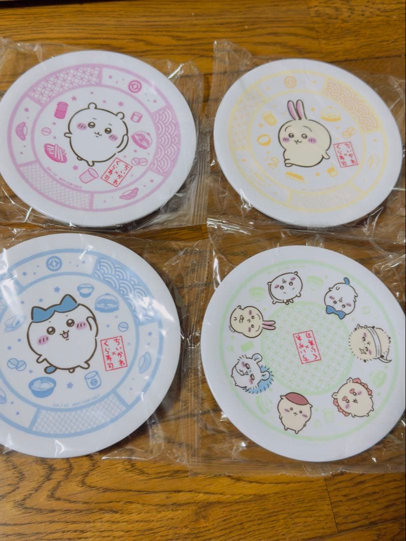 ちいかわ×くら寿司コラボ皿4枚セット