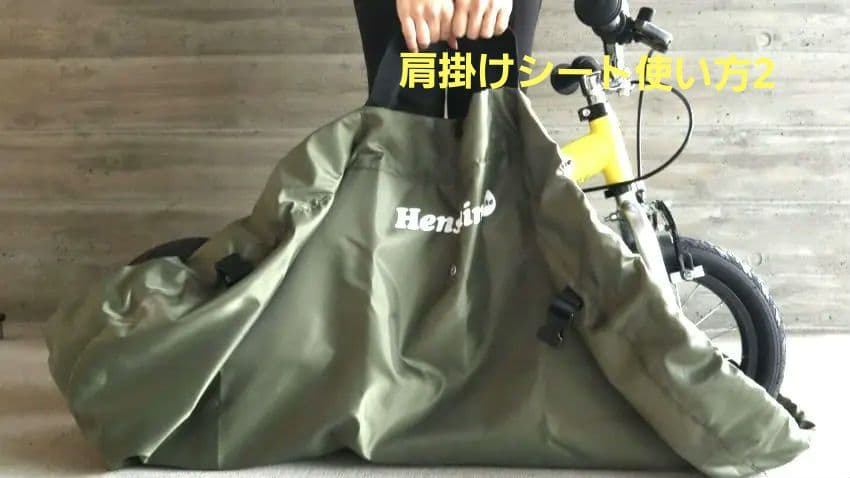 ⭐ほぼ未使用⭐へんしんバイク2 RED（赤）自転車 ストライダー　説明書工具付き