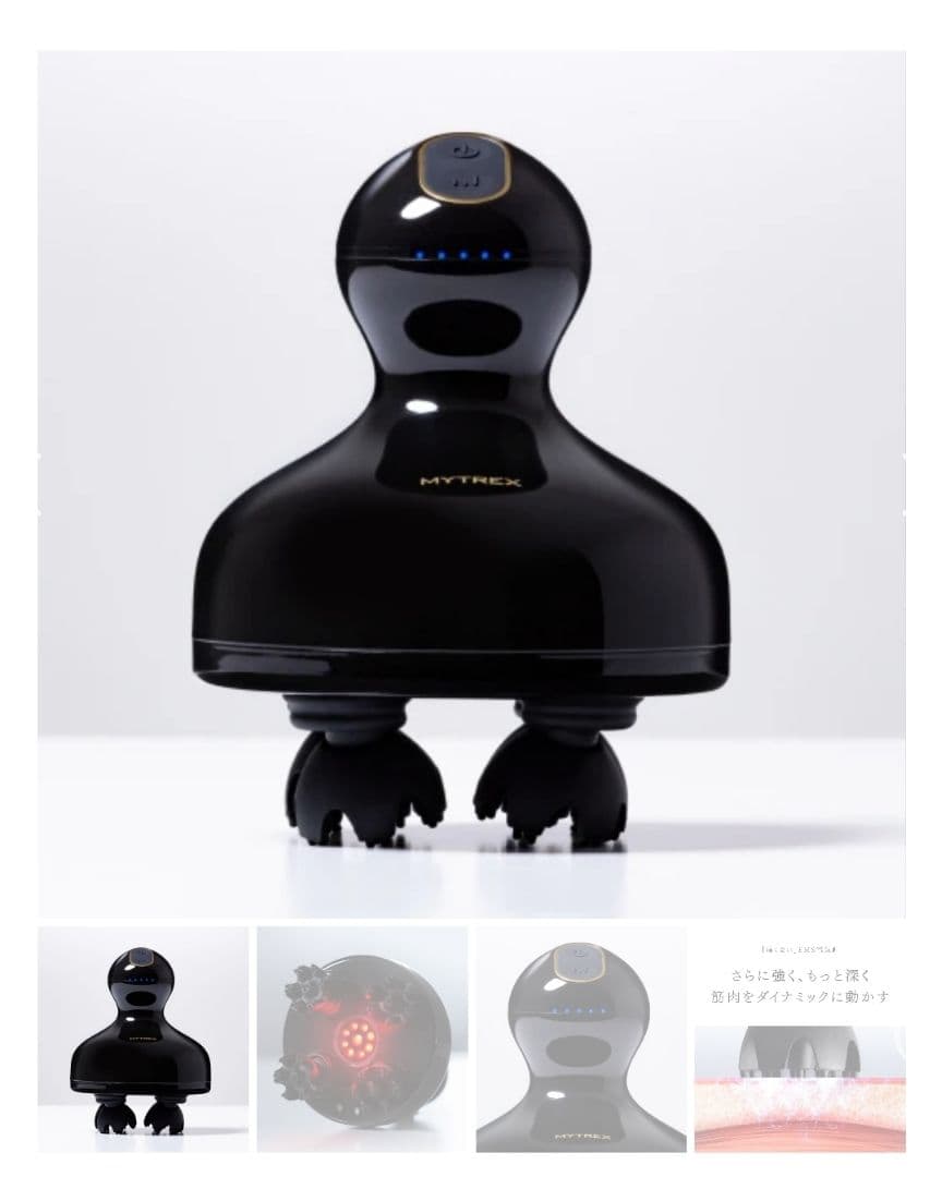くろさま専用 MYTREK EMS HEAD SPA pro