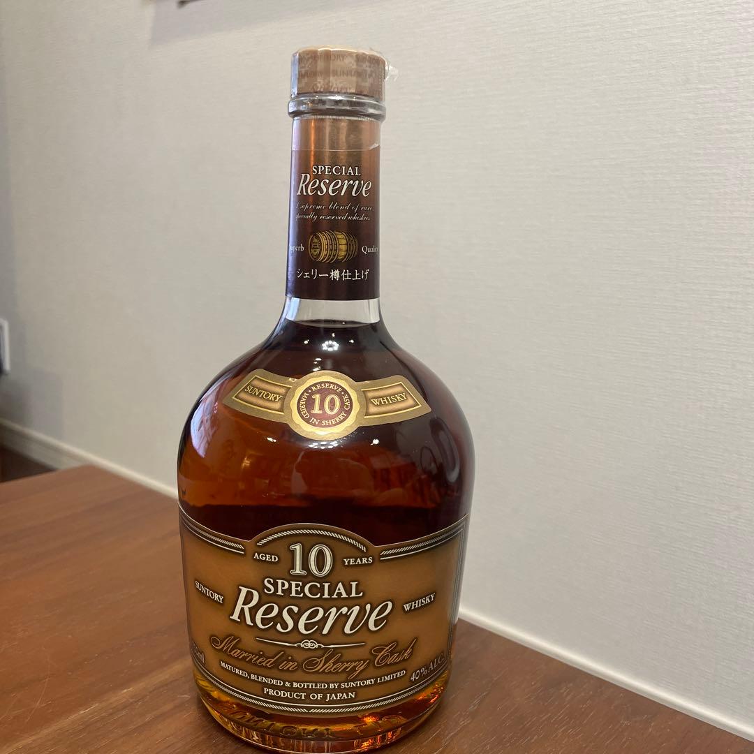 サントリーウイスキー　スペシャルリザーブ10年　シェリー　未開栓