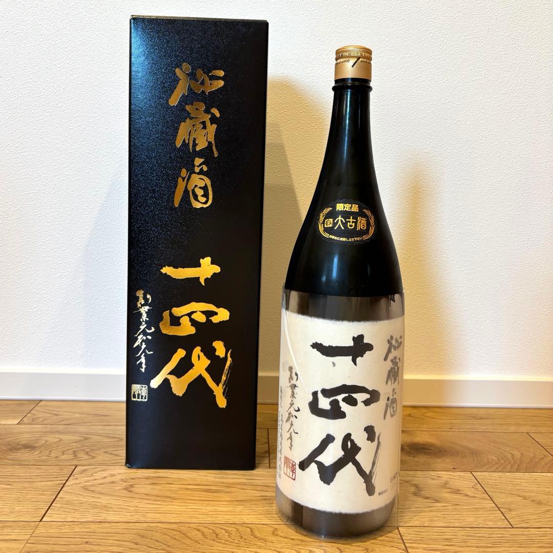 髙木酒造、十四代、秘蔵酒、1.8L、限定品、大古酒、黒箱入り、2025/1月製造