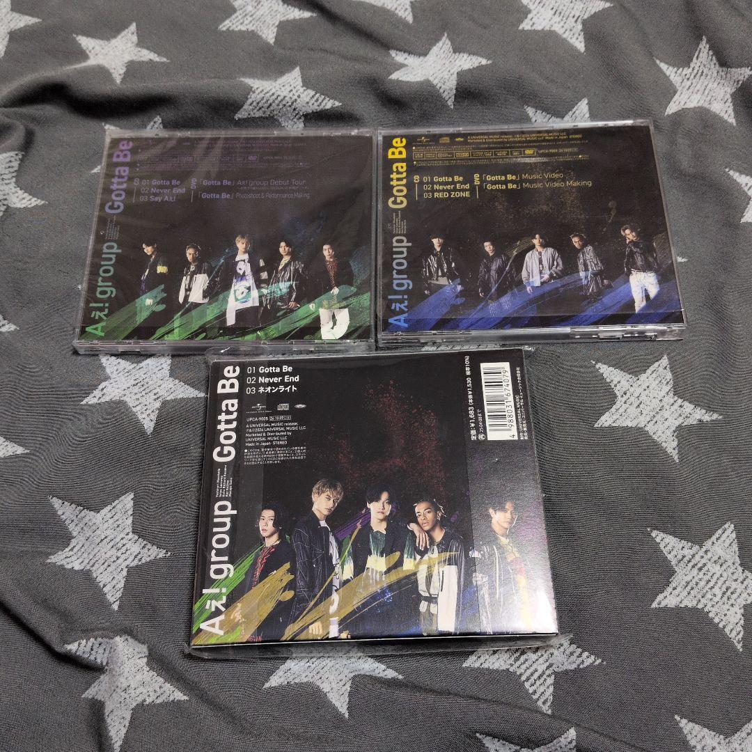 Aぇ！group CD・DVD まとめ売り