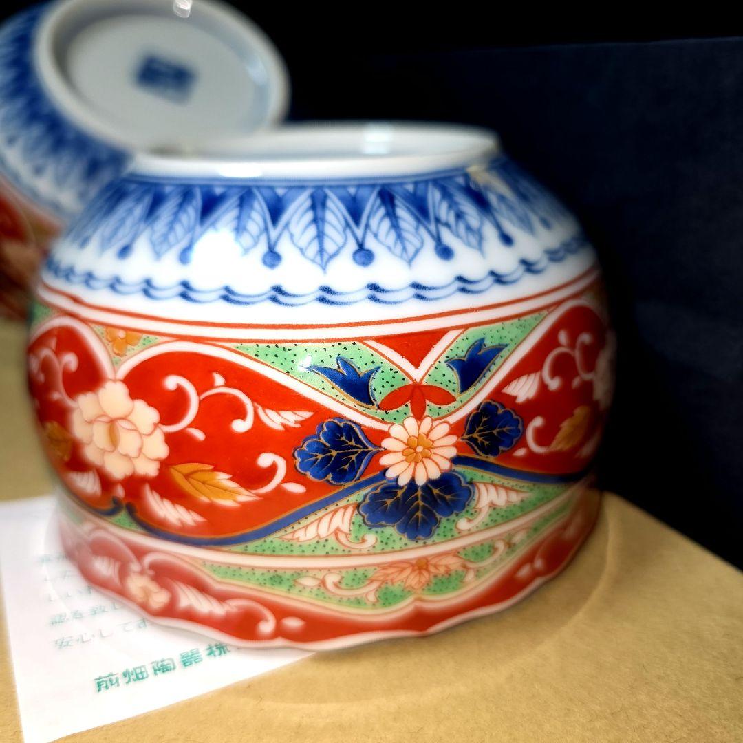 庫山窯　前畑陶器　染錦花鳥小鉢　5個