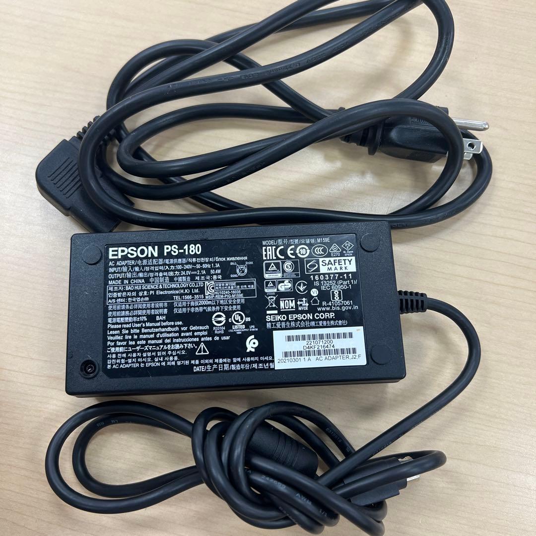 エプソン製熱転写式プリンター M313B TM-T90KP