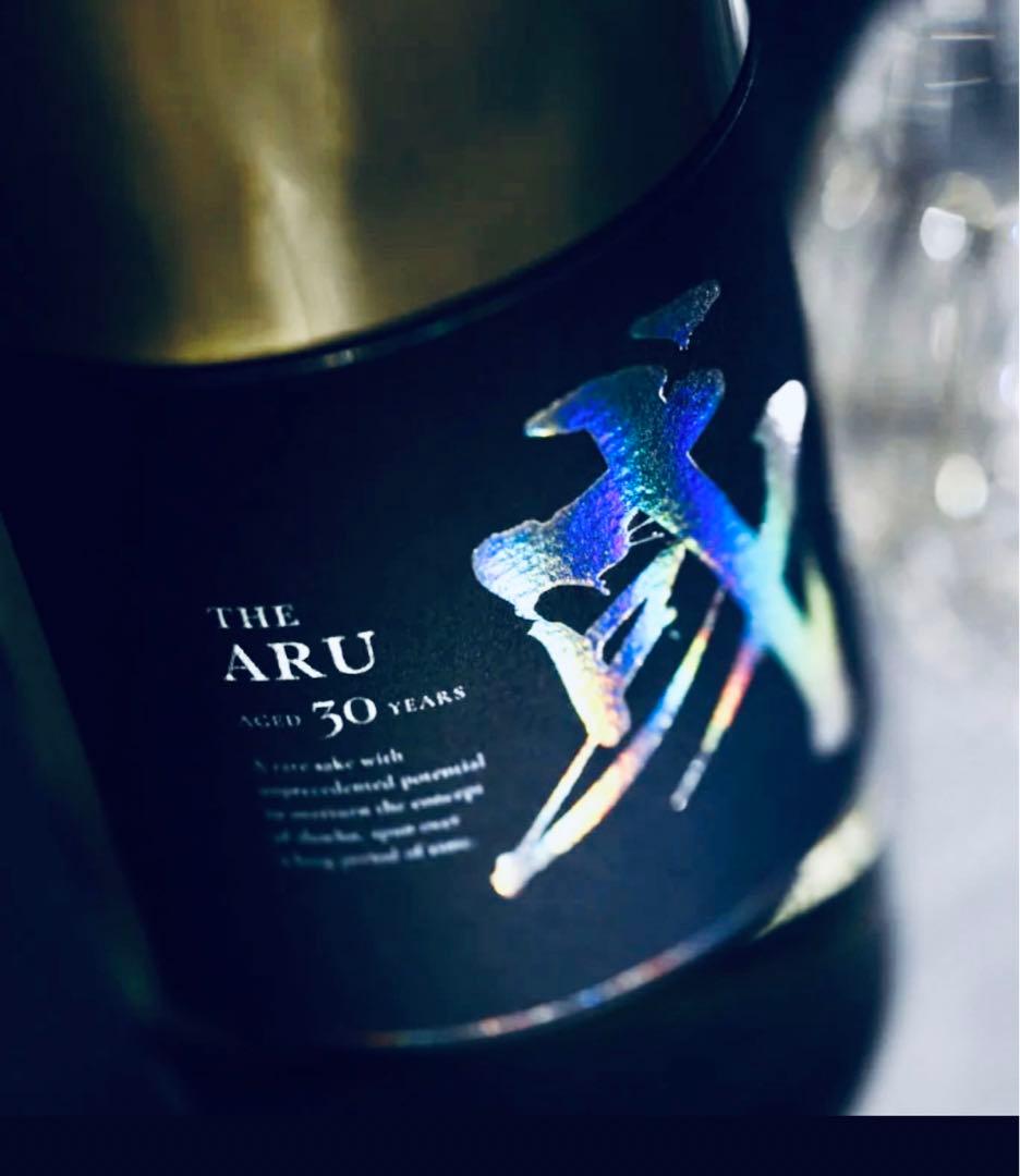 限定　或　aru 焼酎　オーク樽　ウイスキー　山崎　白州　ボウモア　値下げ