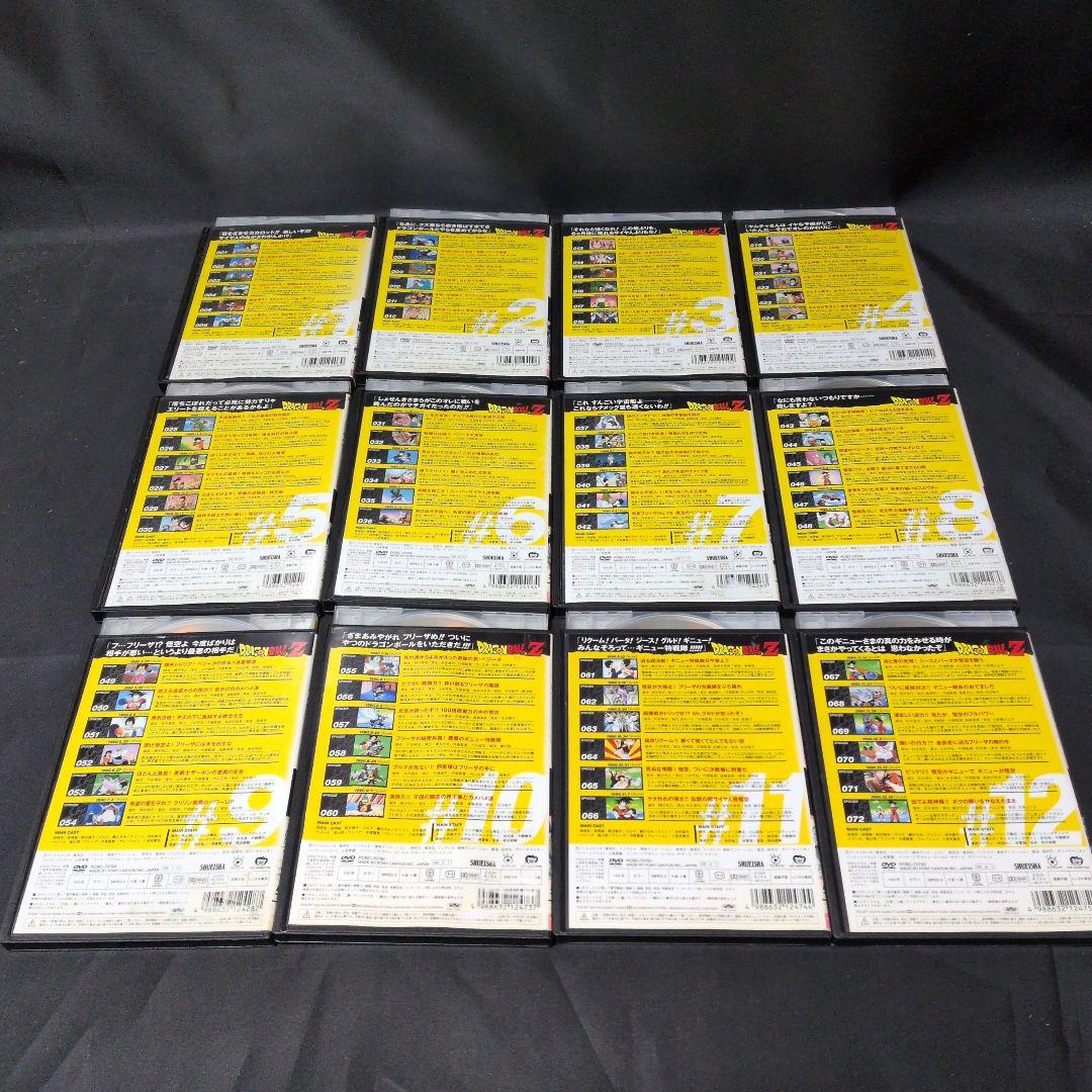 〔DRAGON BALLZ〕 DVD全巻セット 【レンタルアップ品】おまけ付き