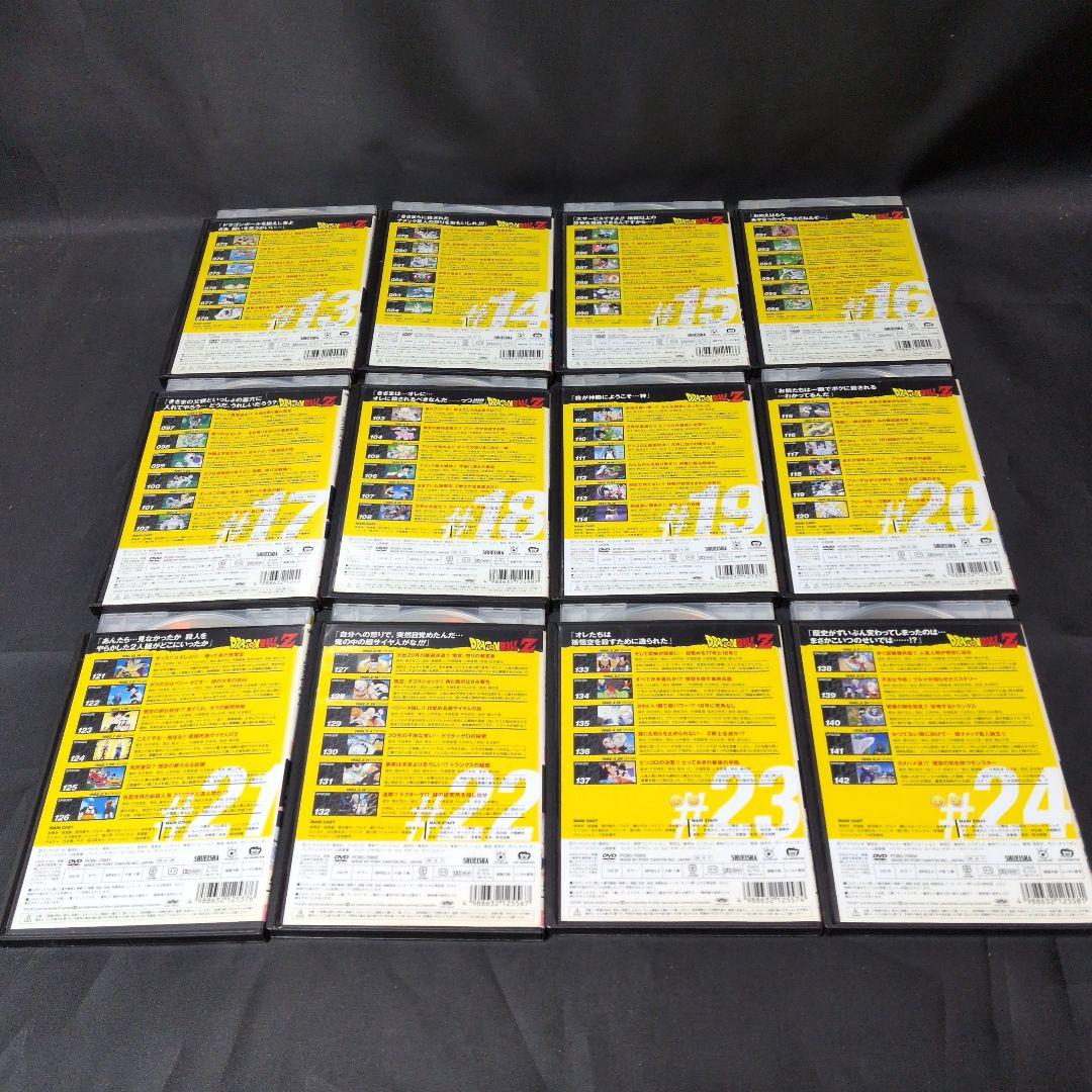 〔DRAGON BALLZ〕 DVD全巻セット 【レンタルアップ品】おまけ付き