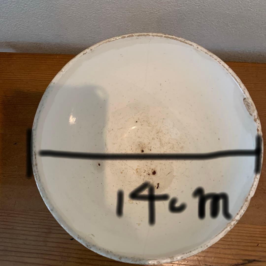 イギリス　アンティーク　カフェオレボウル