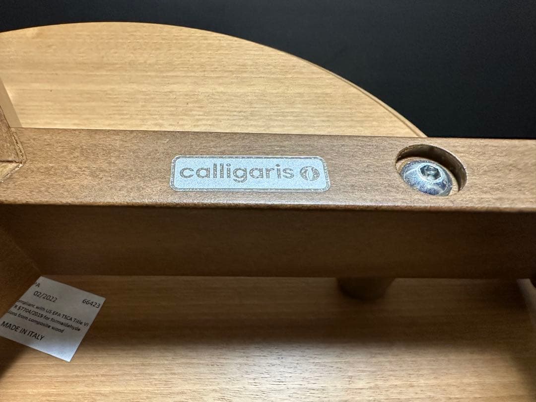 calligaris カリガリス カフェテーブル　丸テーブル