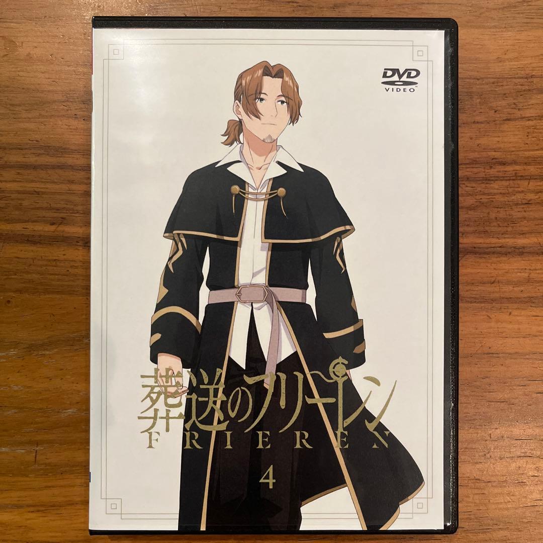 葬送のフリーレン DVD 全7巻　全巻セット　新品DVDケース付き