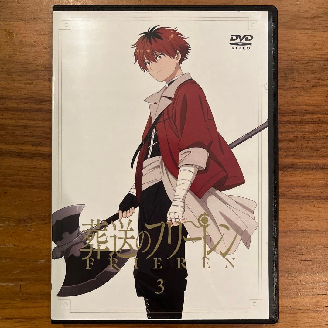 葬送のフリーレン DVD 全7巻　全巻セット　新品DVDケース付き