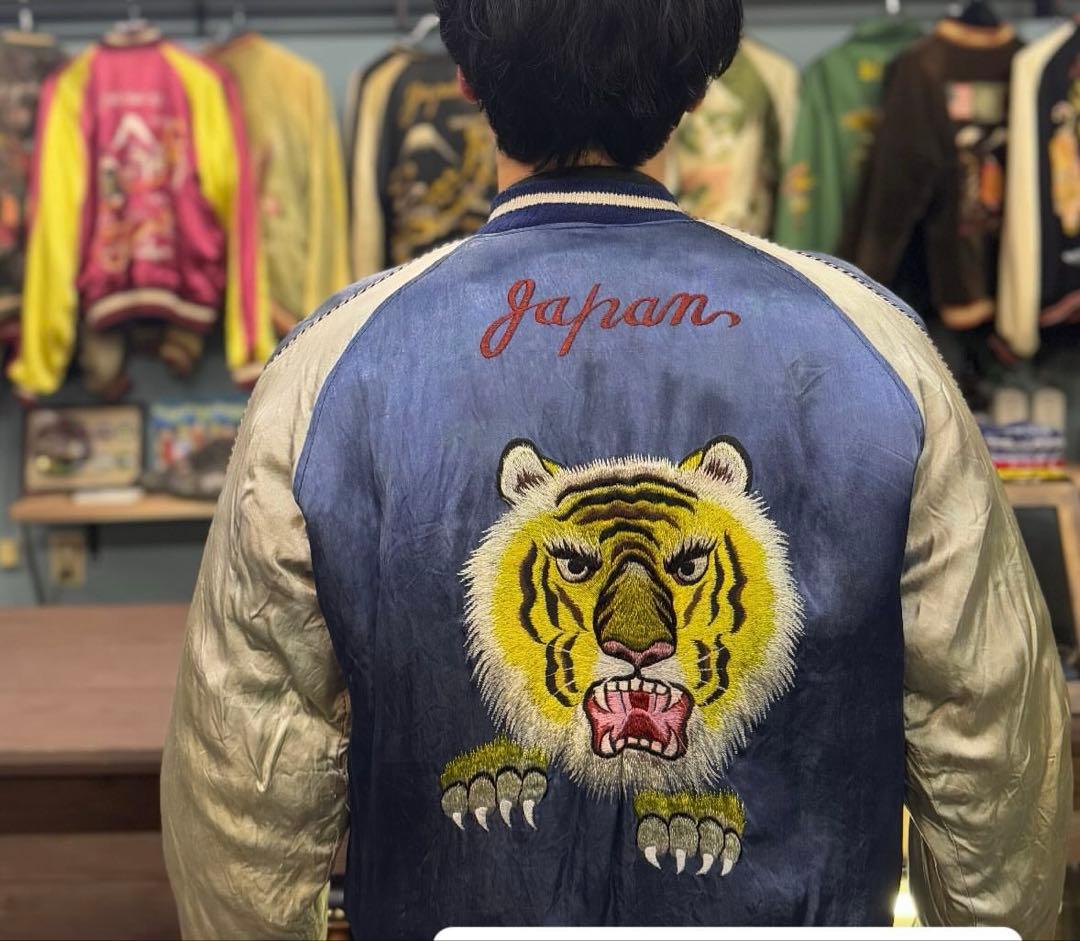 50s スペシャルスカジャン　値下げ交渉承ります