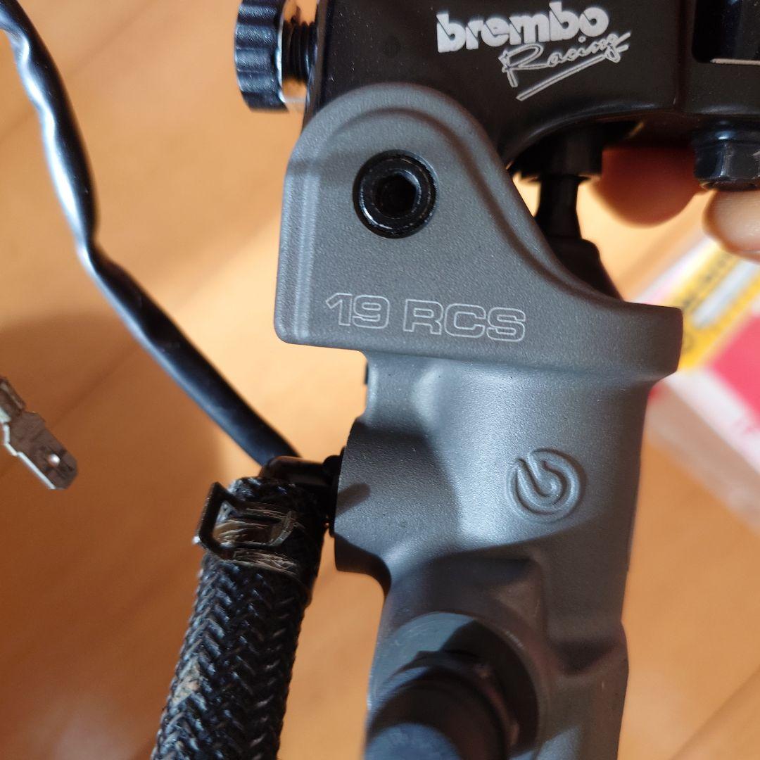 s*n様 Brembo RCSラジアルブレーキマスター∅19