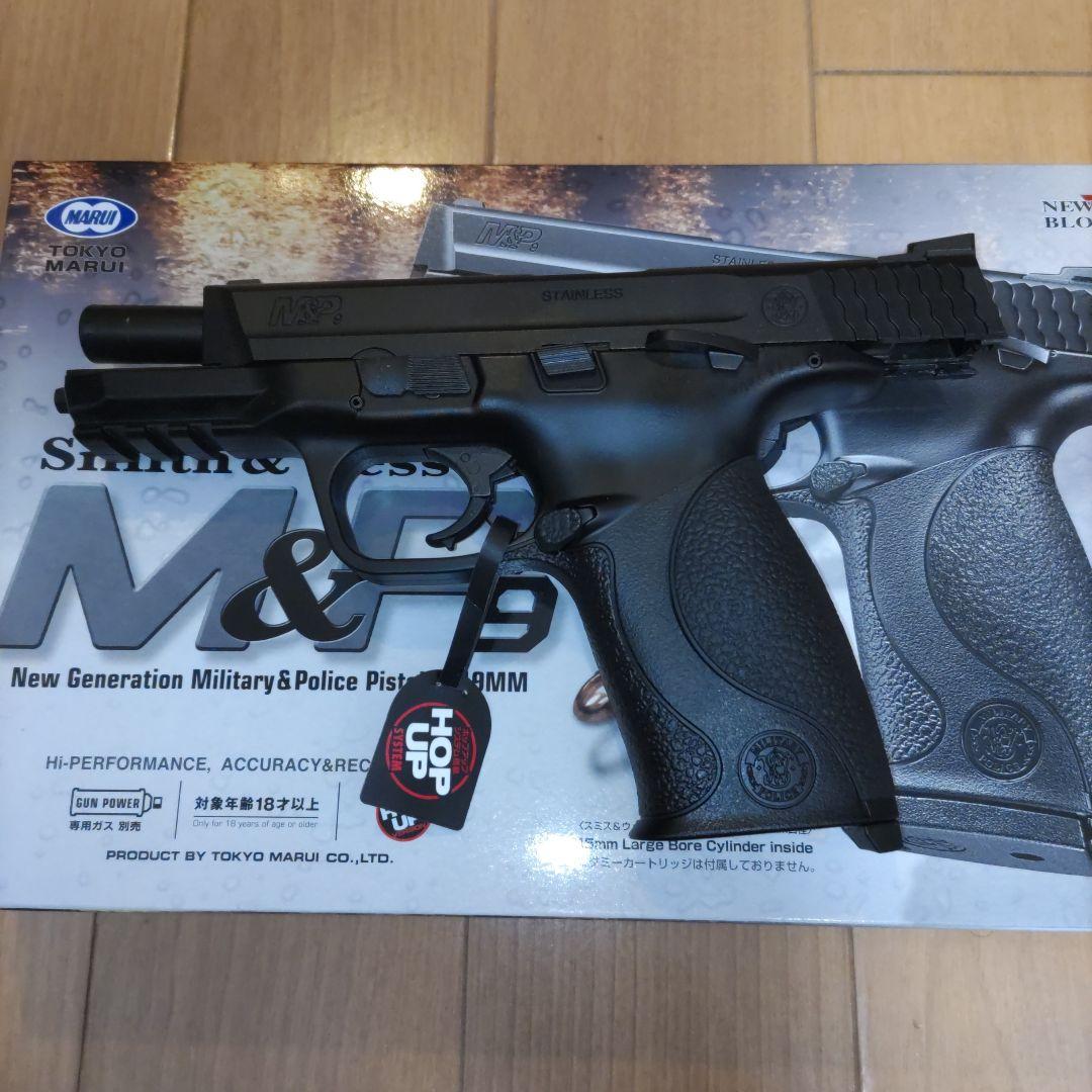 10/31迄　未使用新品東京マルイ M&P9 ガスブローバックガン
