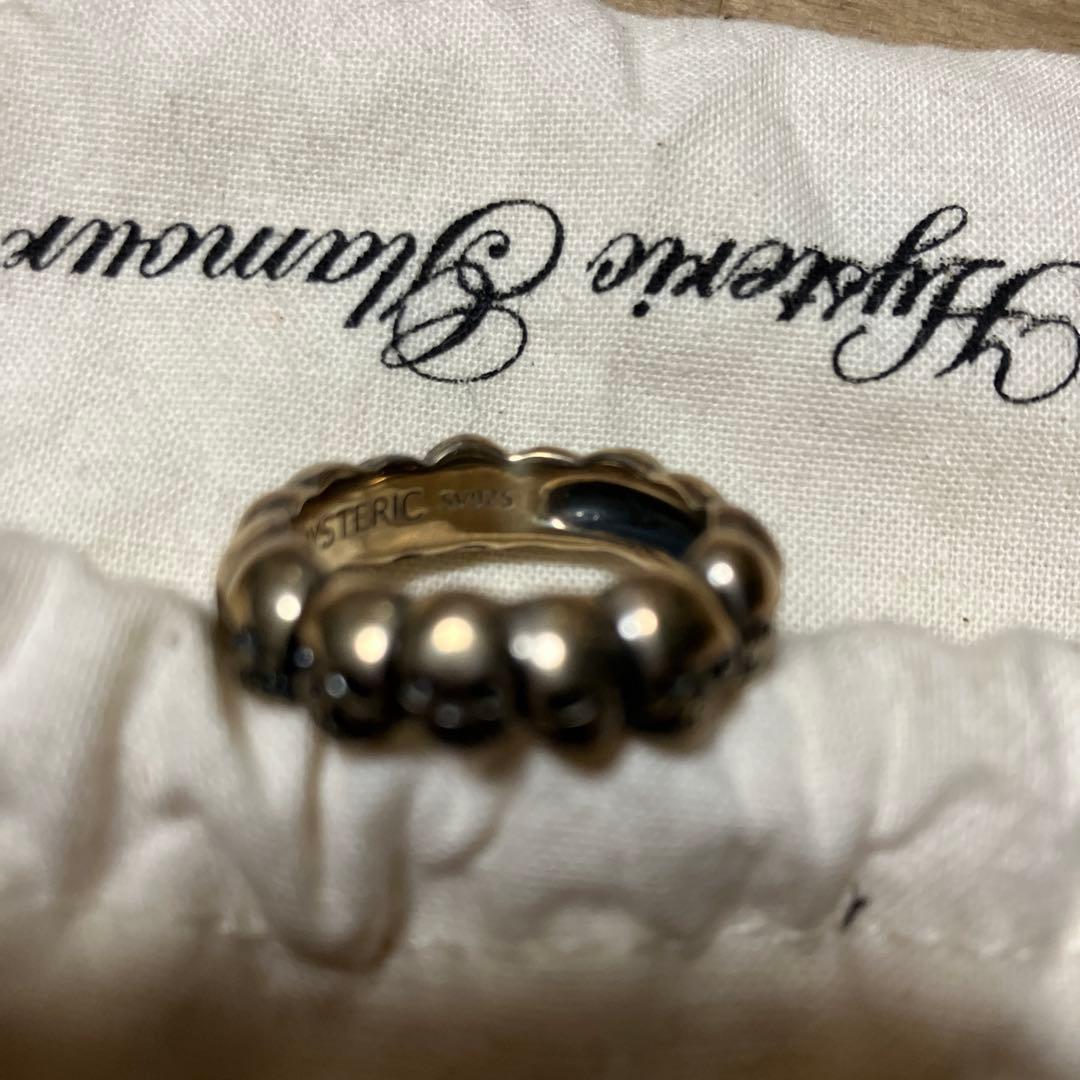 MYSTERE シルバー925 ボールリング スカル