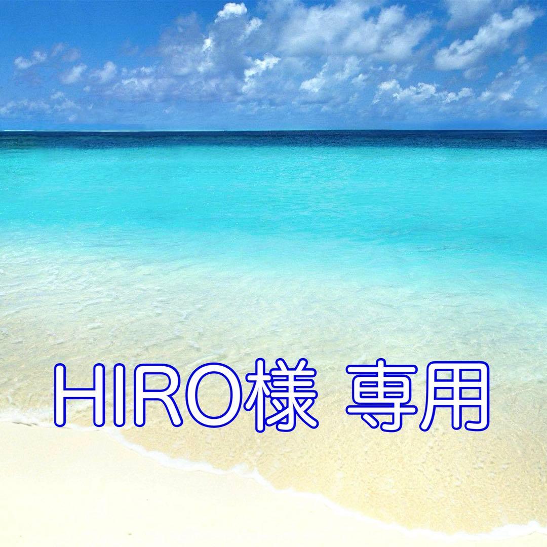 HIRO　ペプシ